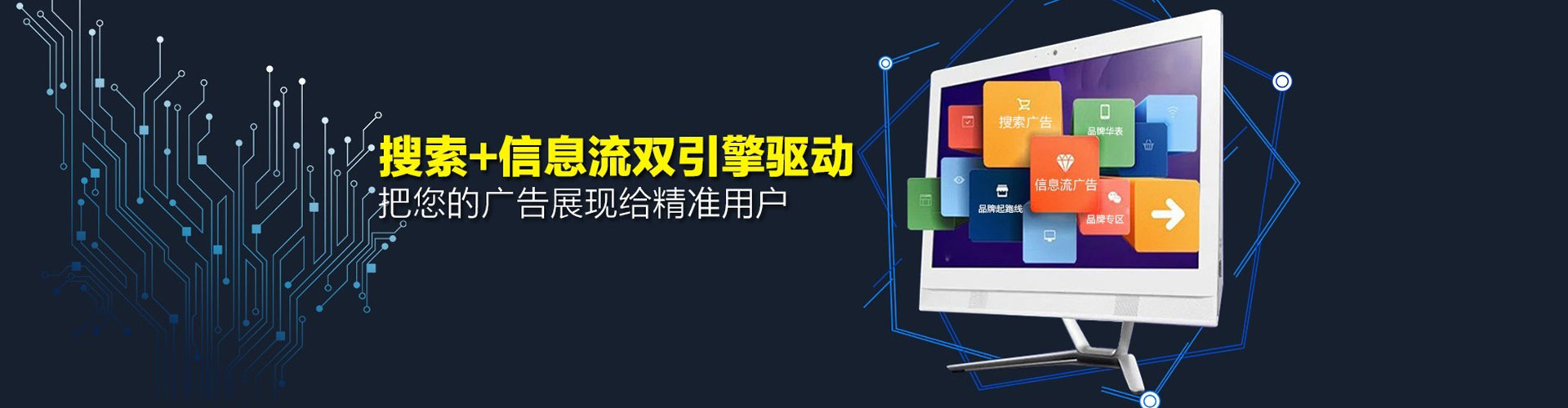 商南竞价开户