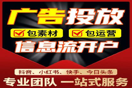 高效SEM账户运营实战技巧