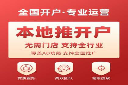 深度解读：百度推广运营的五大成功案例